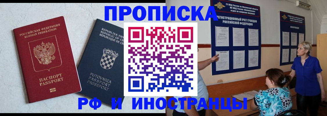 форма 3 в Уржуме